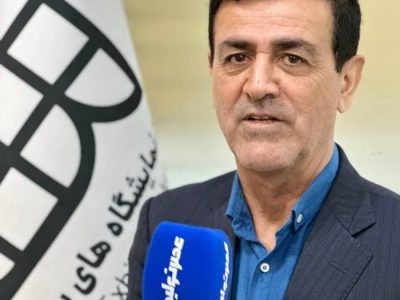 پیام تبریک مدیرعامل نمایشگاه خوزستان به مناسبت ماه مبارک رمضان