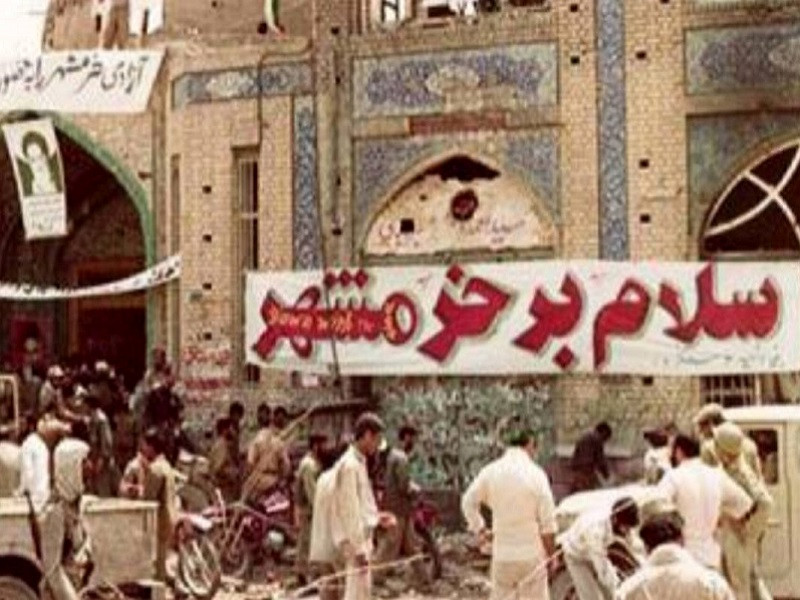 سلام بر خرمشهر: سالروز آزادسازی خرمشهر مبارک باد...