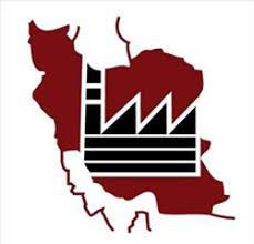 نمایشگاه توانمندی‌های تولیدی شهرک‌های صنعتی استان خوزستان