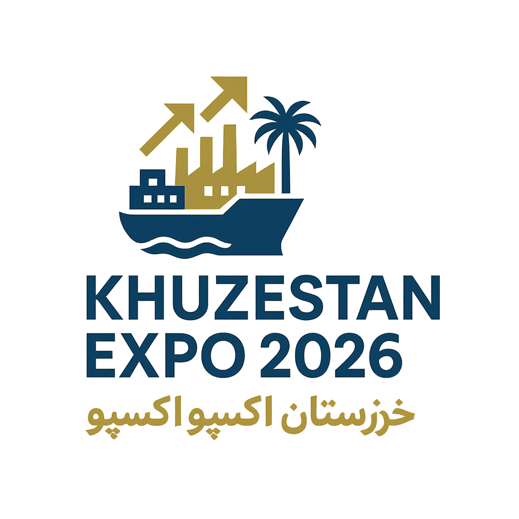 اولین نمایشگاه توانمندی‌های صادراتی ایران - خوزستان اکسپو 1404